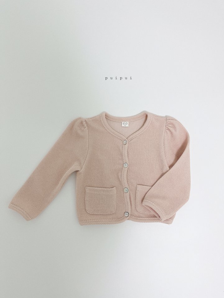 Puipui - Korean Children Fashion - #magicofchildhood - Curly Cardigan - 2