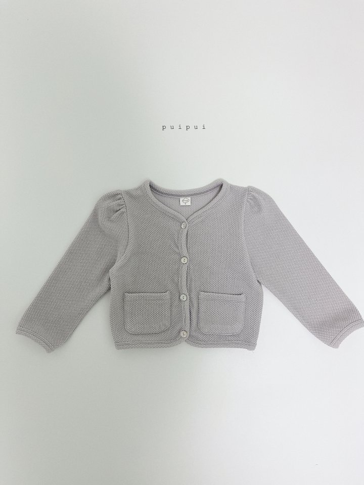 Puipui - Korean Children Fashion - #minifashionista - Curly Cardigan - 3