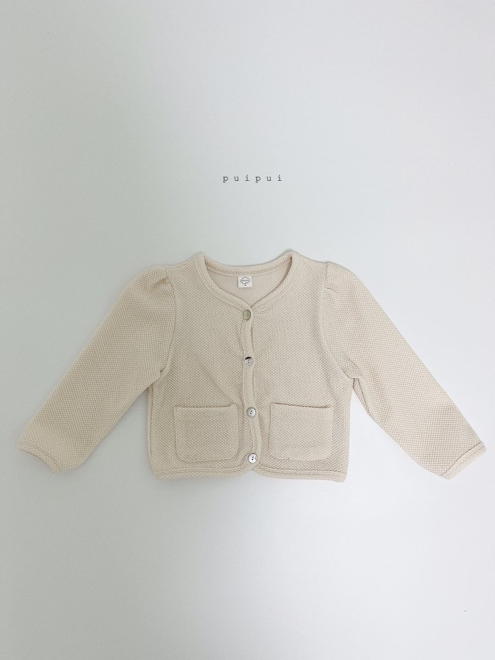 Puipui - Korean Children Fashion - #minifashionista - Curly Cardigan - 4