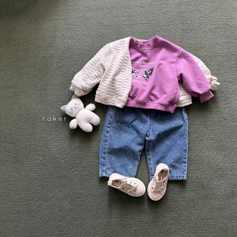 Raker - Korean Children Fashion - #Kfashion4kids - Soboro Cardigan - 6
