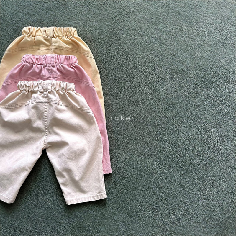 Raker - Korean Children Fashion - #childofig - Bichon Pigment Cotton Pants - 3