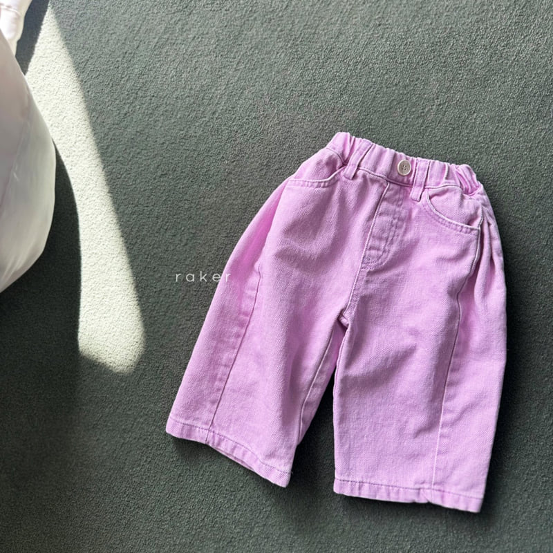 Raker - Korean Children Fashion - #designkidswear - Side Pleated Pants - 2