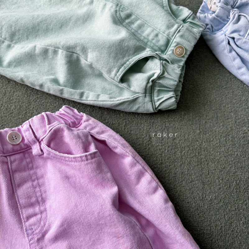 Raker - Korean Children Fashion - #discoveringself - Side Pleated Pants - 3