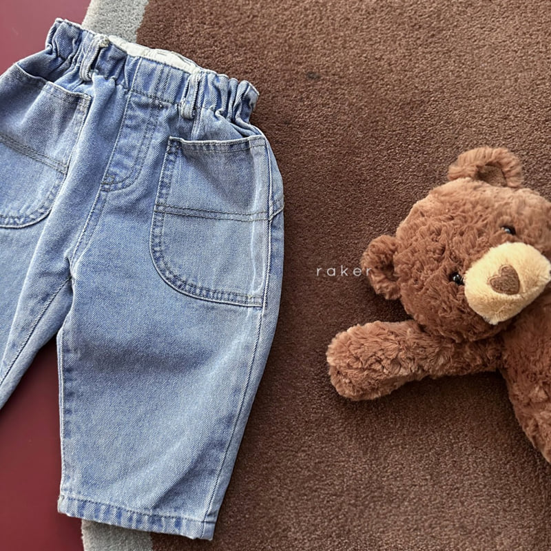 Raker - Korean Children Fashion - #discoveringself - Bichon Pocket Pants - 2