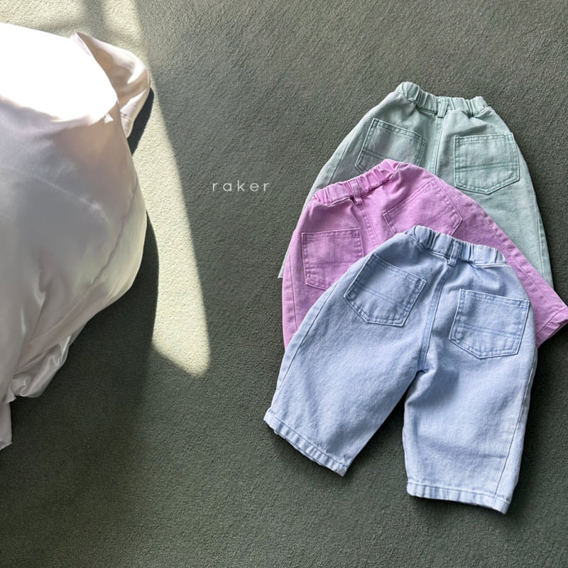 Raker - Korean Children Fashion - #discoveringself - Side Pleated Pants - 4