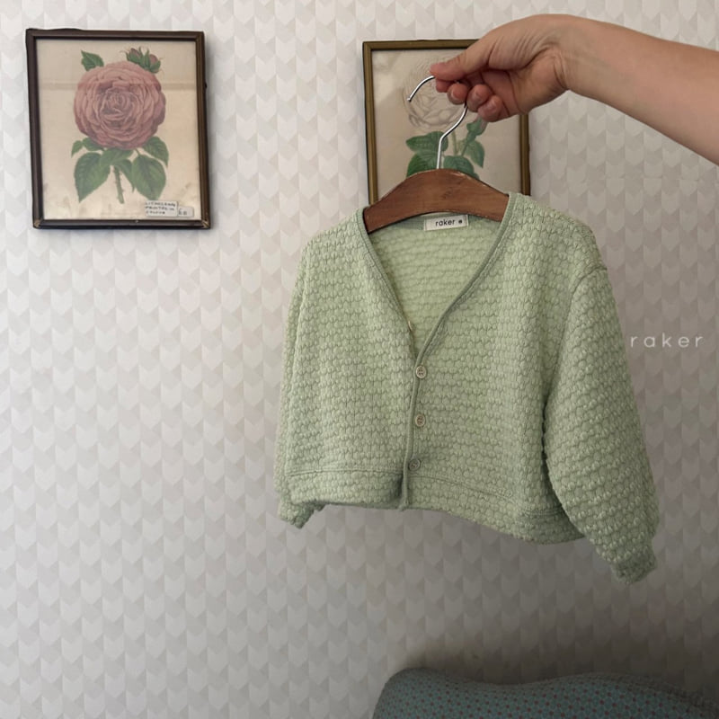 Raker - Korean Children Fashion - #fashionkids - Soboro Cardigan - 2