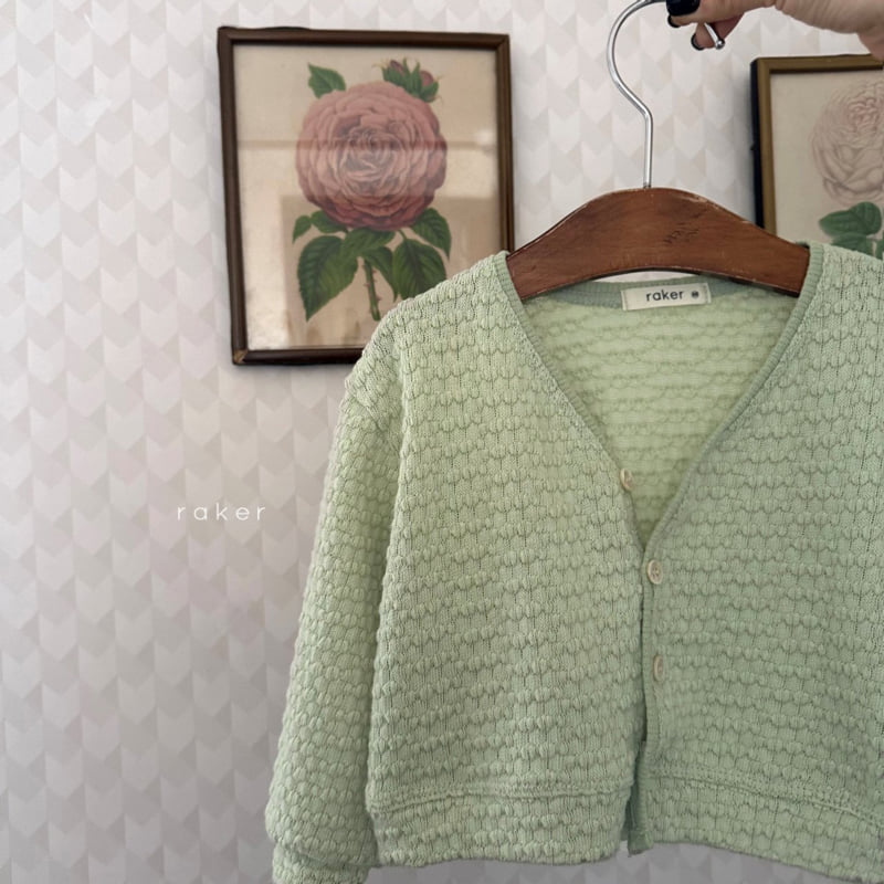 Raker - Korean Children Fashion - #kidsshorts - Soboro Cardigan - 4