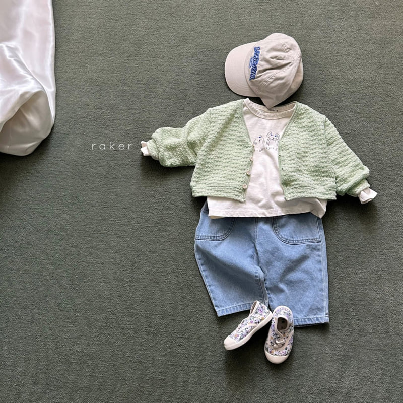 Raker - Korean Children Fashion - #kidzfashiontrend - Soboro Cardigan - 5