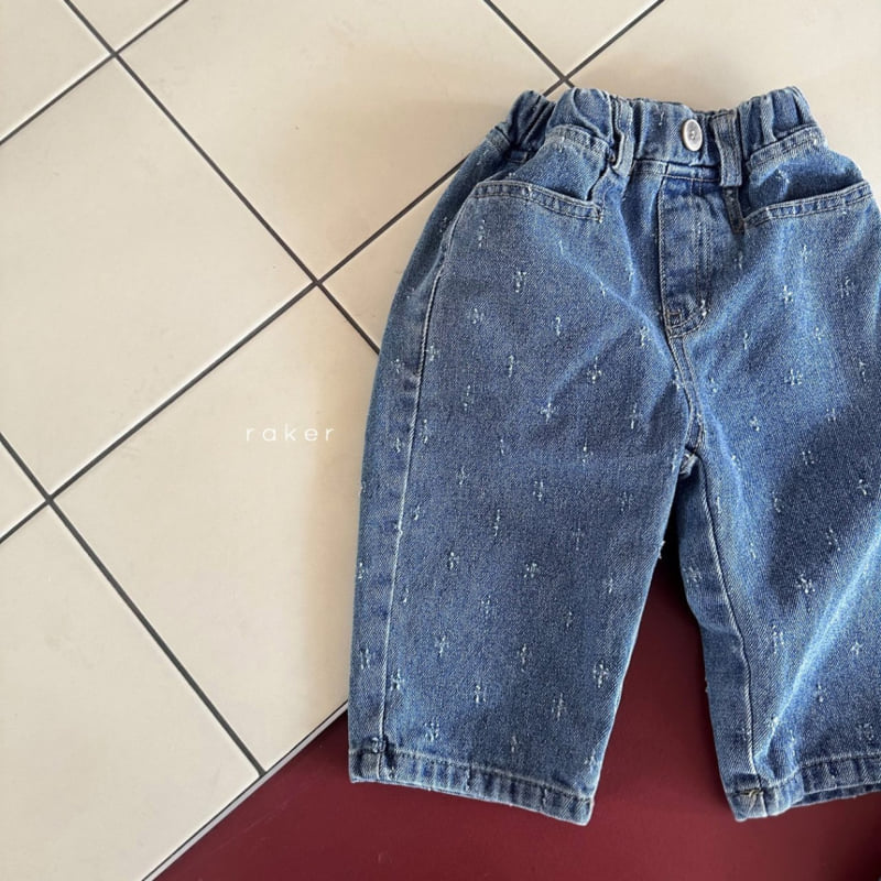Raker - Korean Children Fashion - #minifashionista - Cross Punching Pants - 2