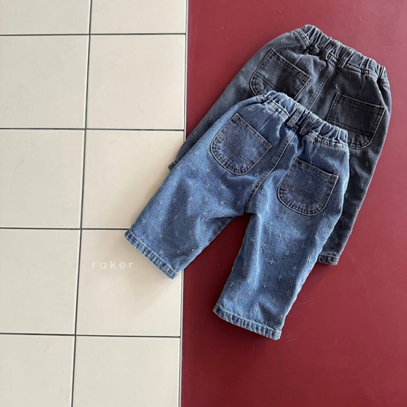 Raker - Korean Children Fashion - #prettylittlegirls - Cross Punching Pants - 3