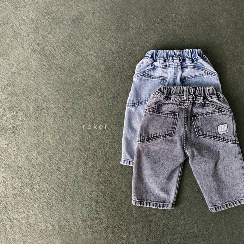Raker - Korean Children Fashion - #stylishchildhood - New Wave Baggy Pants - 3