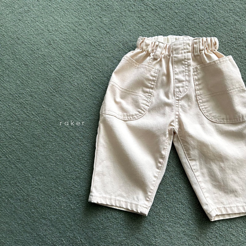Raker - Korean Children Fashion - #stylishchildhood - Bichon Pigment Cotton Pants - 2