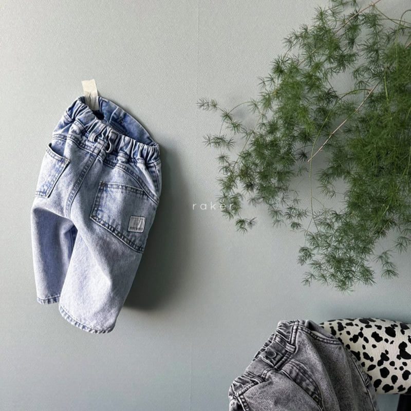 Raker - Korean Children Fashion - #todddlerfashion - New Wave Baggy Pants