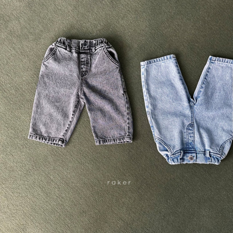 Raker - Korean Children Fashion - #toddlerclothing - New Wave Baggy Pants - 2