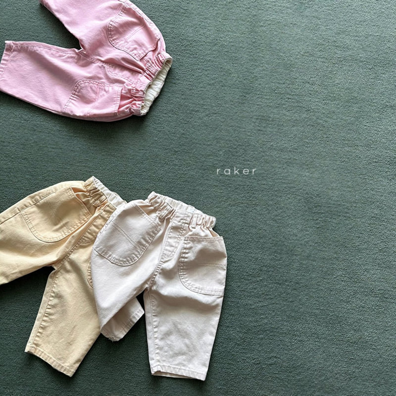 Raker - Korean Children Fashion - #toddlerclothing - Bichon Pigment Cotton Pants