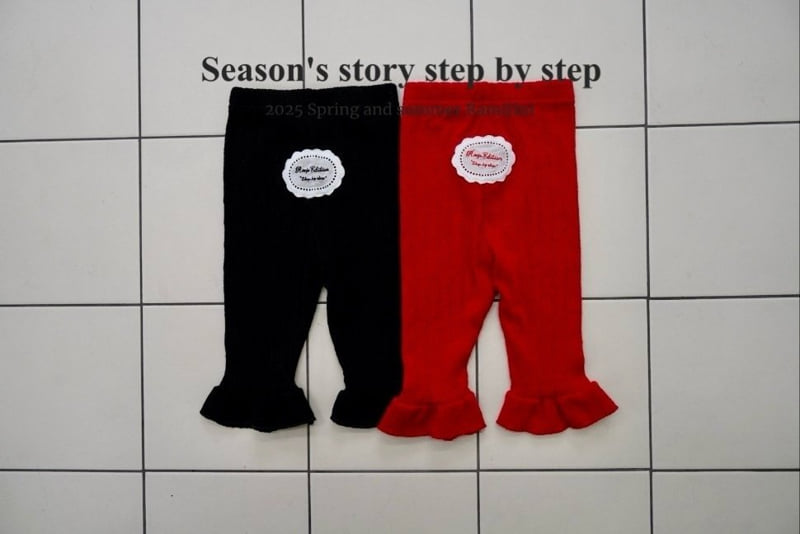Ramijini - Korean Children Fashion - #childofig - Vivien Leggings
