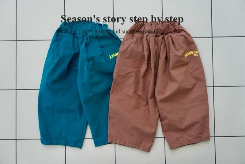 Ramijini - Korean Children Fashion - #littlefashionista - Pumpkin Pants