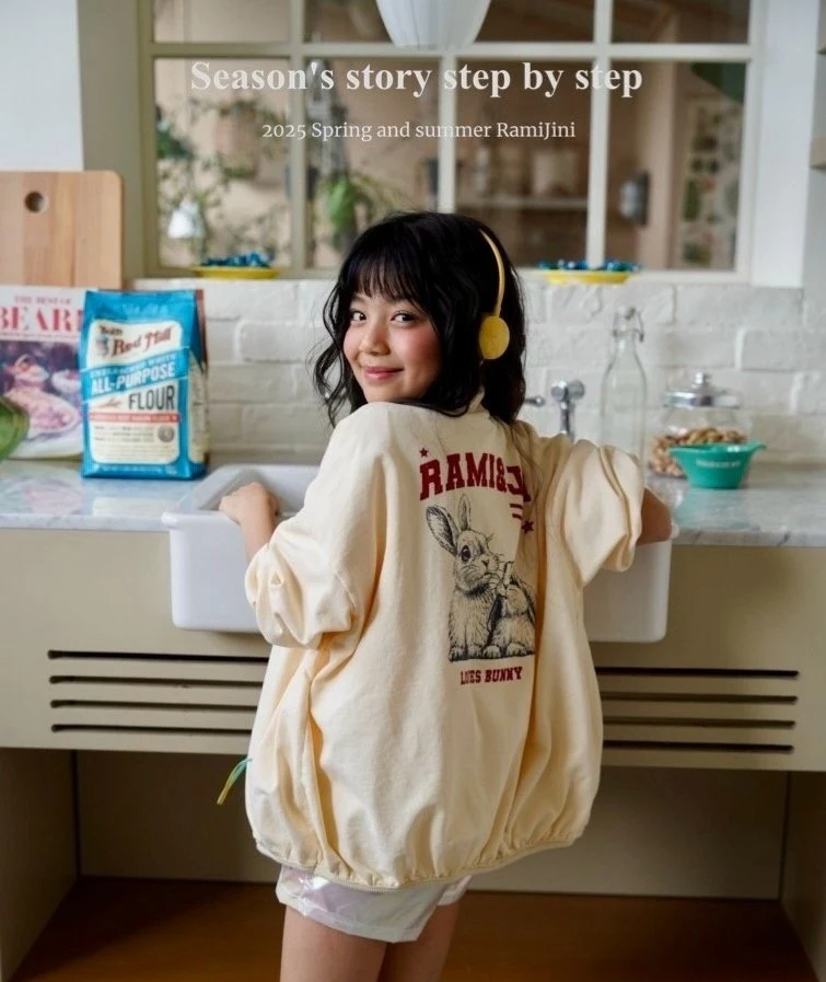 Ramijini - Korean Children Fashion - #minifashionista - Bunny Jumper