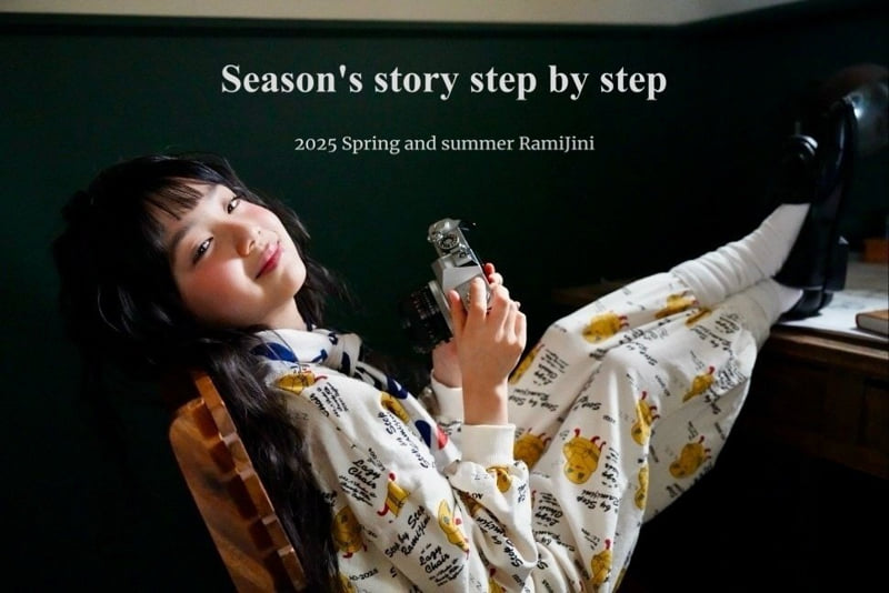 Ramijini - Korean Children Fashion - #prettylittlegirls - Sleepy Pants