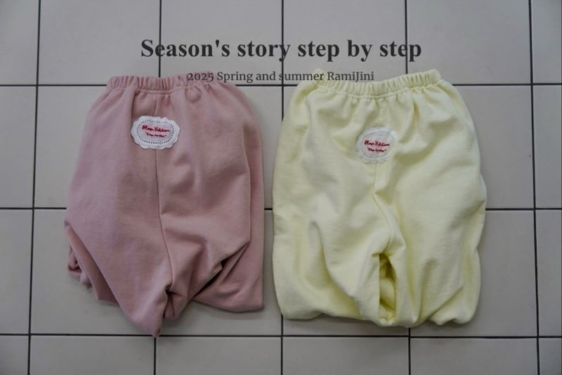 Ramijini - Korean Children Fashion - #todddlerfashion - Mellow Pants