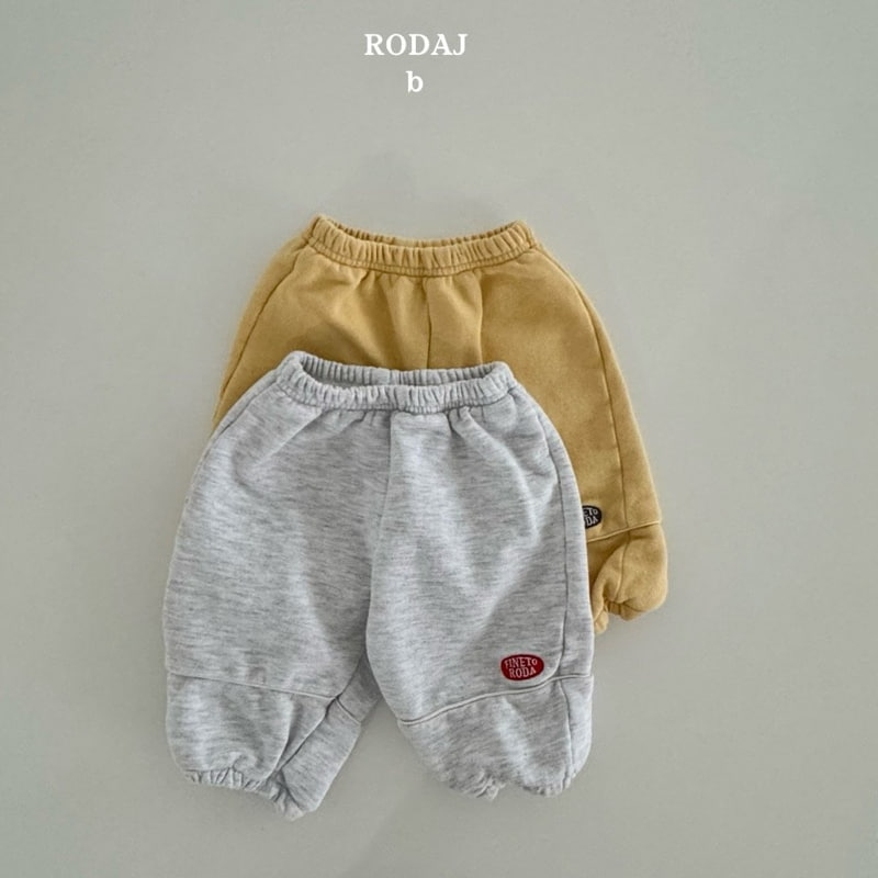 Roda J - Korean Baby Fashion - #babyboutique - Bebe We Go Jogger Pants