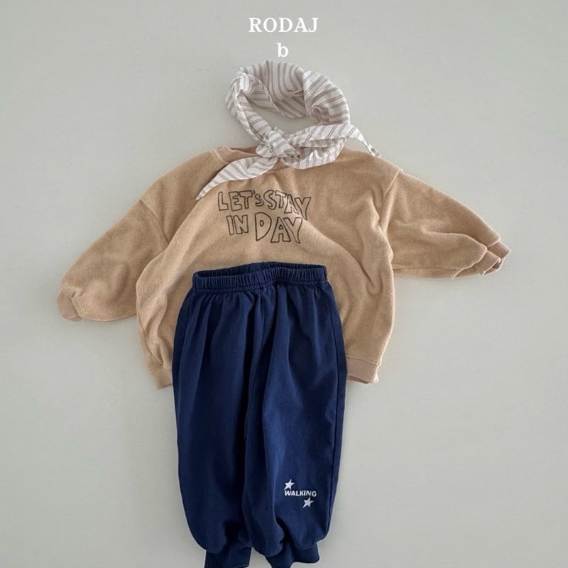 Roda J - Korean Baby Fashion - #babyboutique - Bebe Walking Jogger Pants - 3