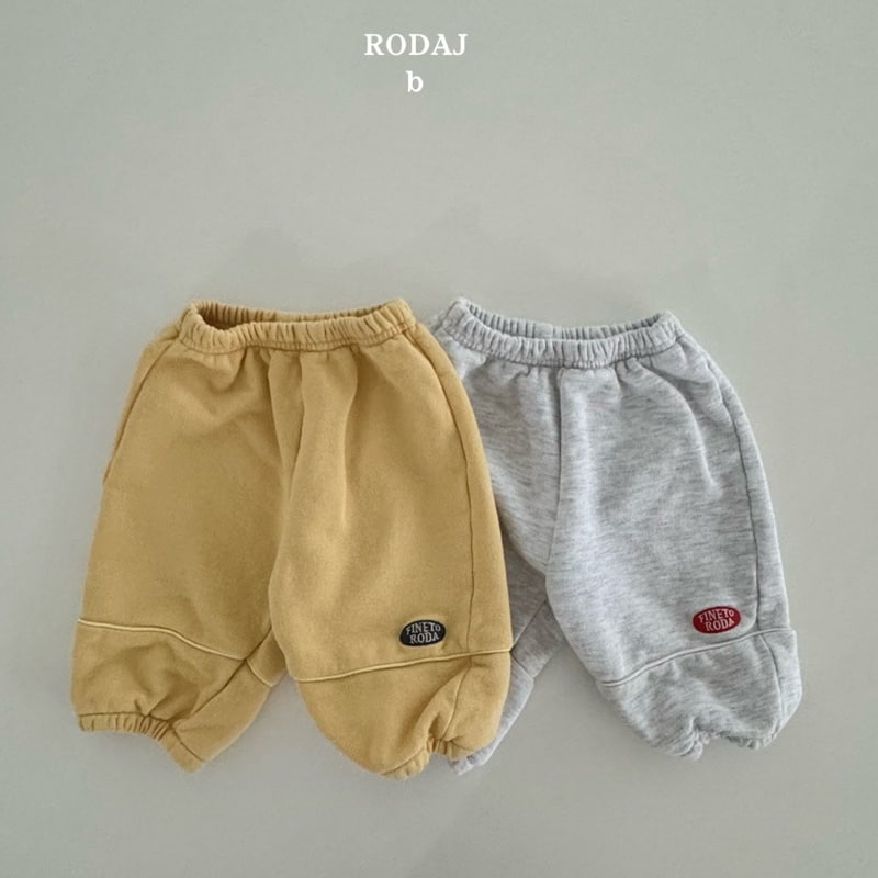 Roda J - Korean Baby Fashion - #babyboutiqueclothing - Bebe We Go Jogger Pants - 2