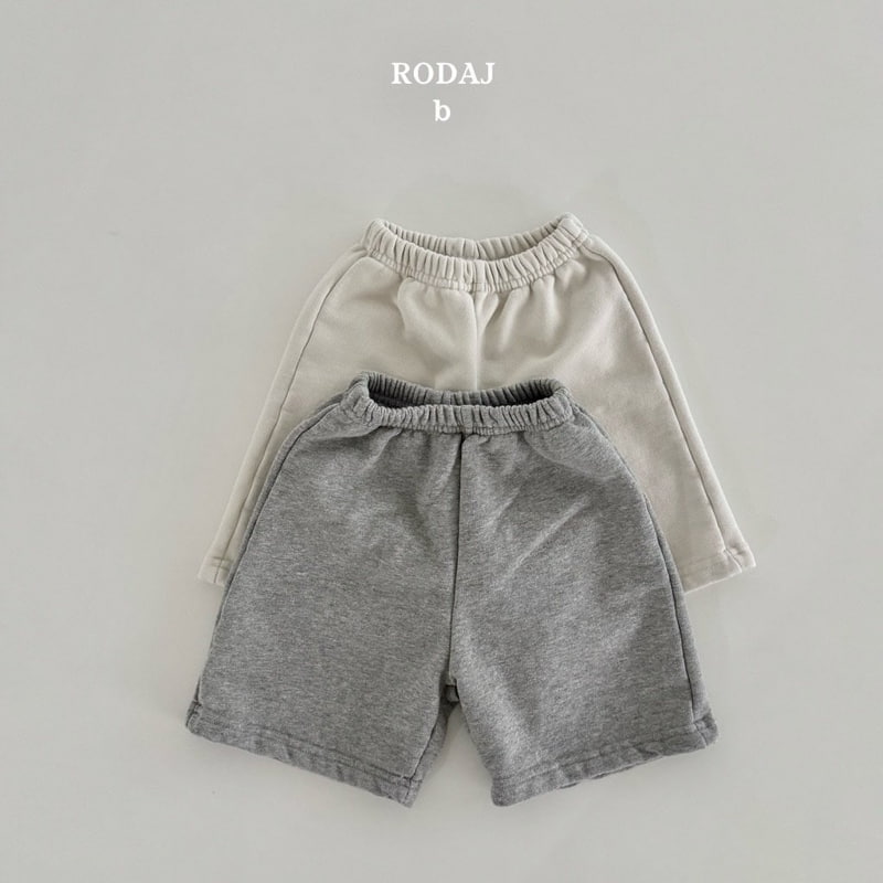 Roda J - Korean Baby Fashion - #babyboutiqueclothing - Bebe Newte Pants