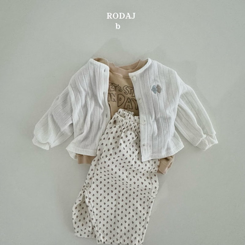 Roda J - Korean Baby Fashion - #babyboutiqueclothing - Bebe Cram Pants - 5