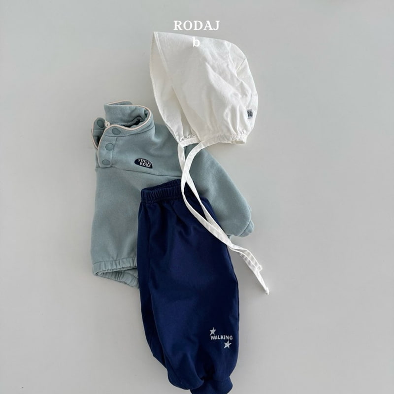 Roda J - Korean Baby Fashion - #babyboutique - Bebe Walking Jogger Pants - 4