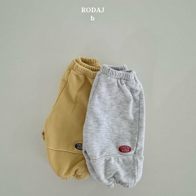 Roda J - Korean Baby Fashion - #babyclothing - Bebe We Go Jogger Pants - 3