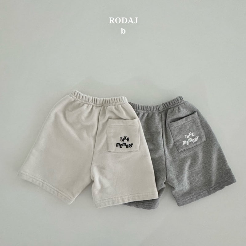 Roda J - Korean Baby Fashion - #babyclothing - Bebe Newte Pants - 2