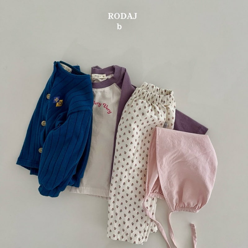 Roda J - Korean Baby Fashion - #babyclothing - Bebe Cram Pants - 6