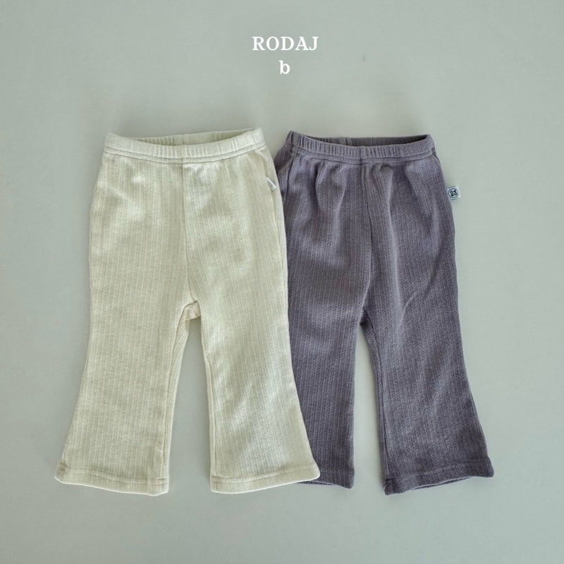 Roda J - Korean Baby Fashion - #babyfashion - Bebe Jude Pants