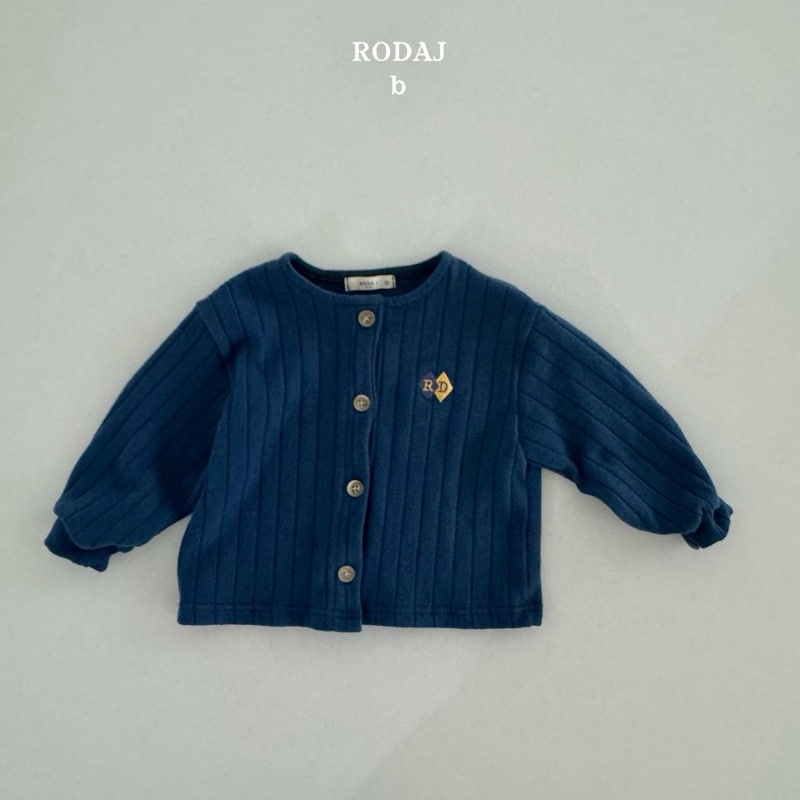 Roda J - Korean Baby Fashion - #babyfashion - Bebe Emill Cardigan - 2
