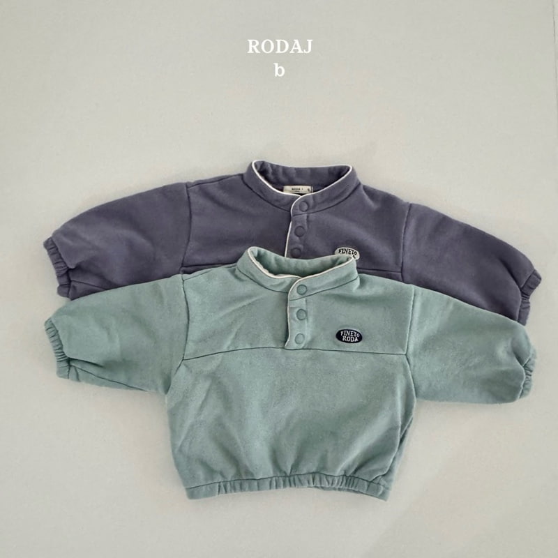 Roda J - Korean Baby Fashion - #babyfashion - Bebe Fine Anorak Sweatshirts