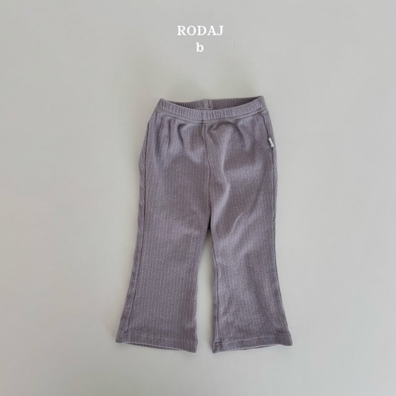 Roda J - Korean Baby Fashion - #babyfever - Bebe Jude Pants - 2