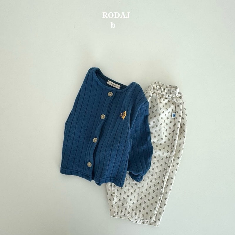 Roda J - Korean Baby Fashion - #babyfever - Bebe Cram Pants - 8