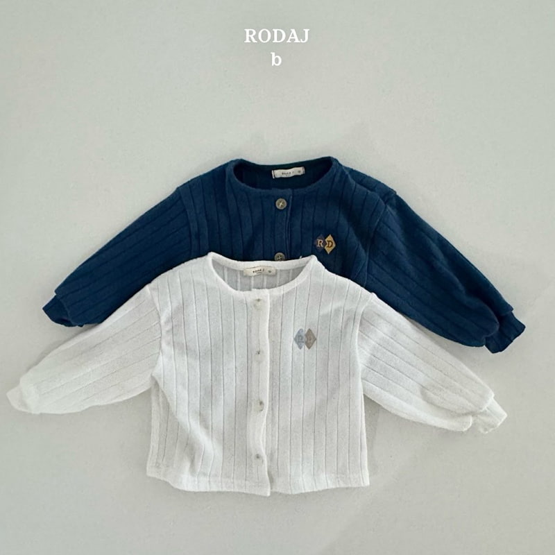 Roda J - Korean Baby Fashion - #babyfever - Bebe Emill Cardigan - 3