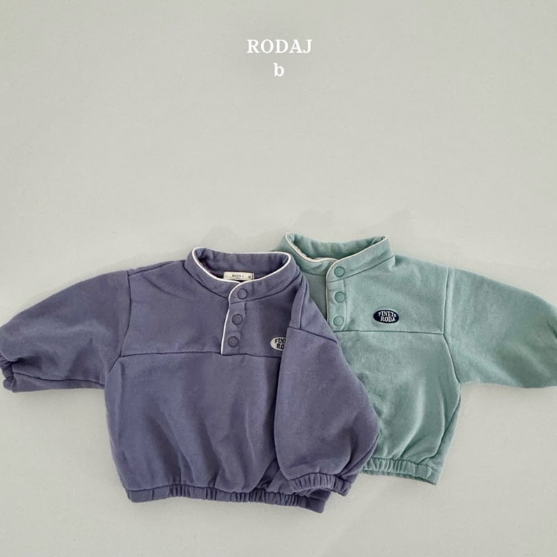 Roda J - Korean Baby Fashion - #babyfever - Bebe Fine Anorak Sweatshirts - 2