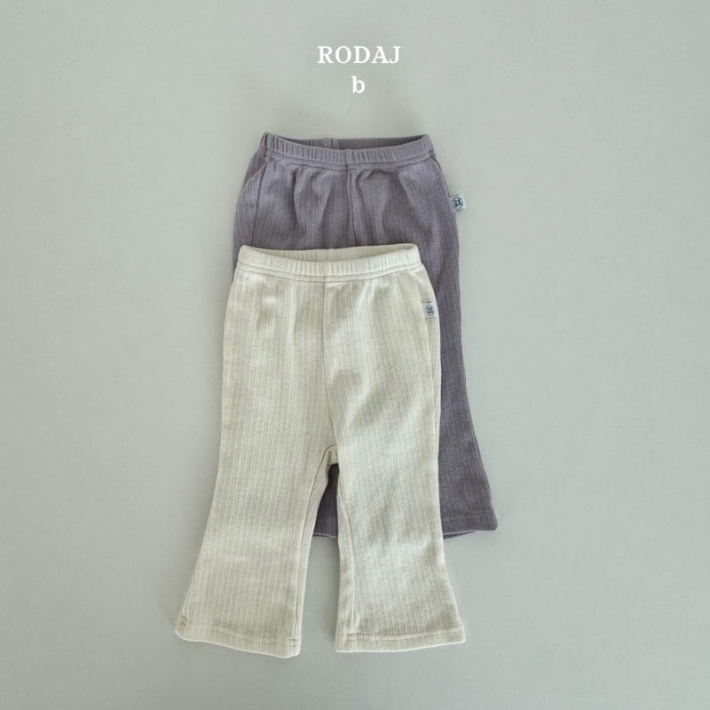 Roda J - Korean Baby Fashion - #babygirlfashion - Bebe Jude Pants - 3