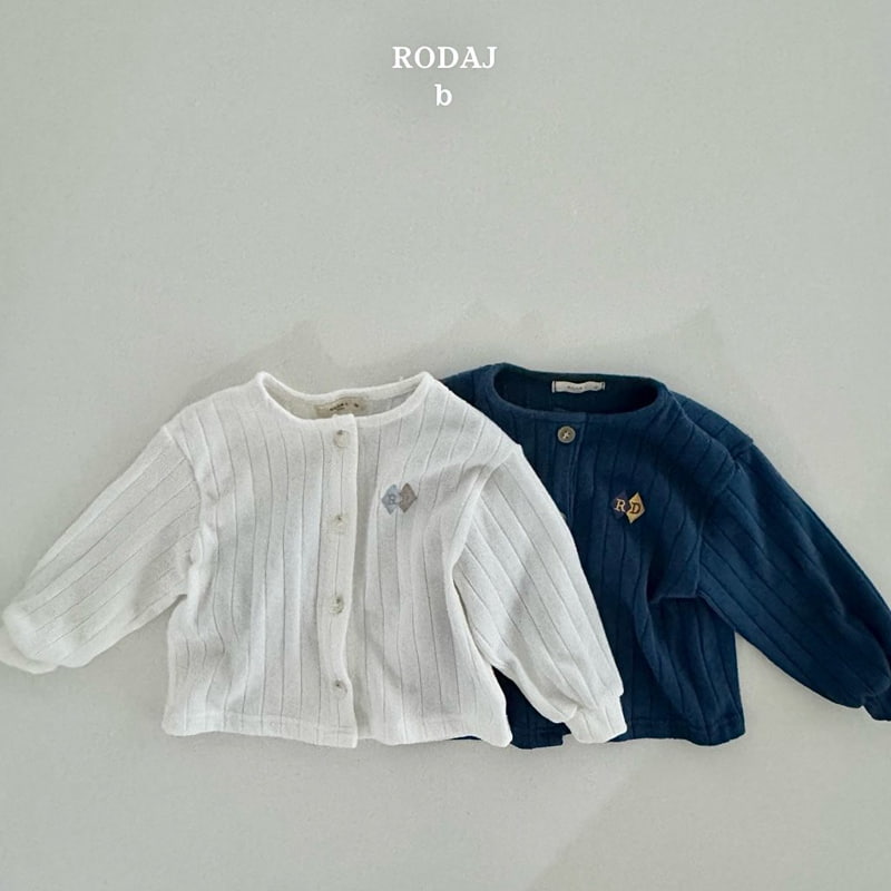 Roda J - Korean Baby Fashion - #babyfever - Bebe Emill Cardigan - 4