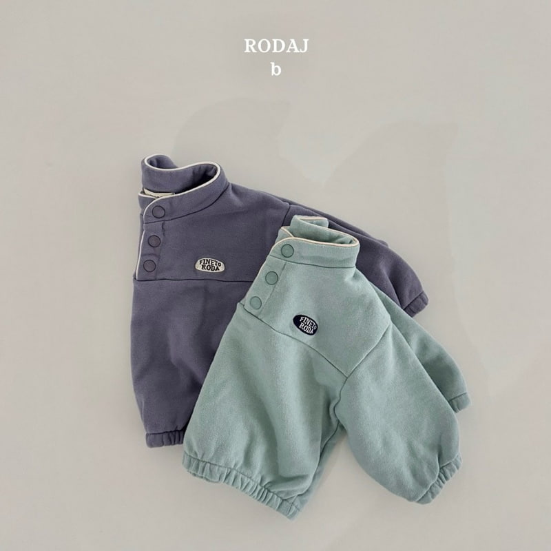 Roda J - Korean Baby Fashion - #babygirlfashion - Bebe Fine Anorak Sweatshirts - 3