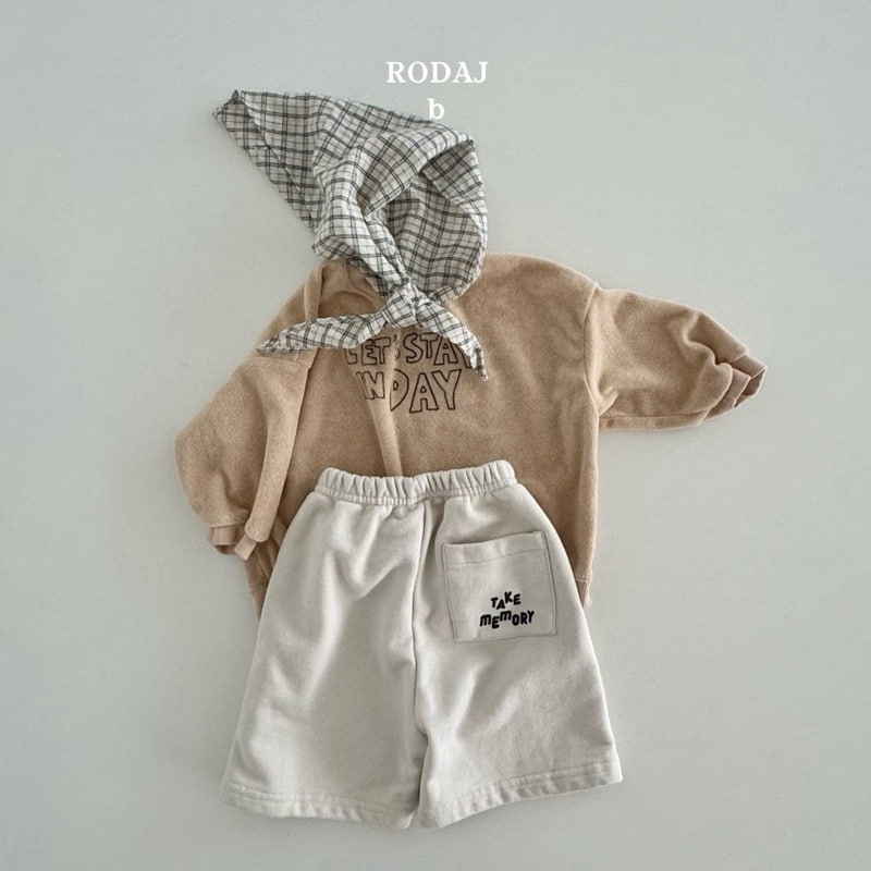 Roda J - Korean Baby Fashion - #babylifestyle - Bebe Newte Pants - 6