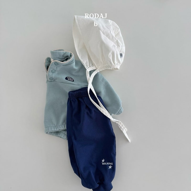 Roda J - Korean Baby Fashion - #babygirlfashion - Bebe Fine Anorak Sweatshirts - 4