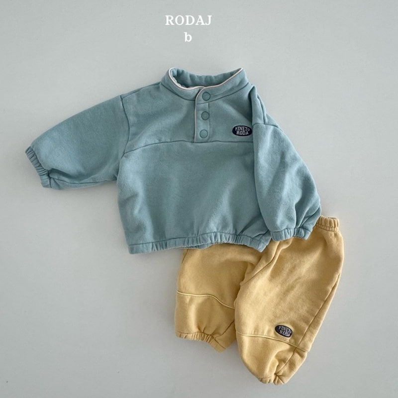 Roda J - Korean Baby Fashion - #babyoninstagram - Bebe We Go Jogger Pants - 8