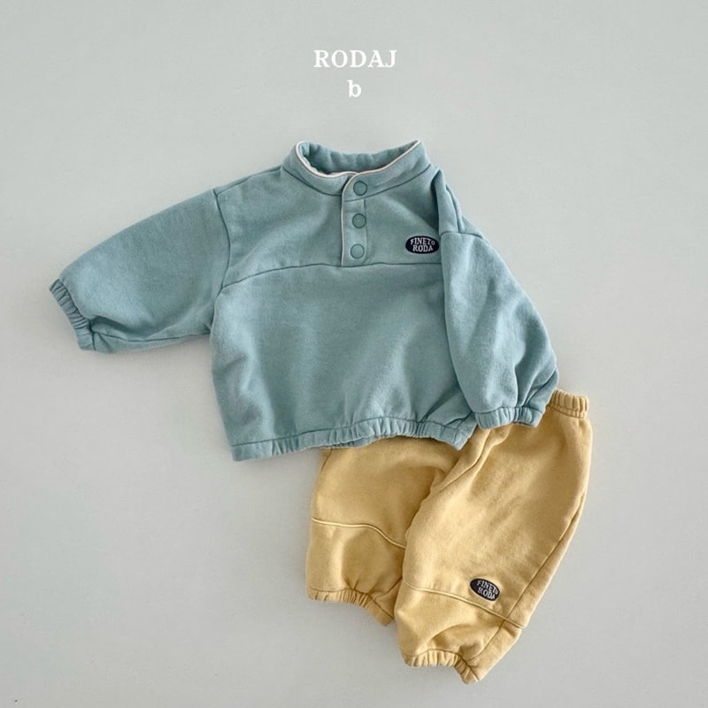 Roda J - Korean Baby Fashion - #babyoninstagram - Bebe Fine Anorak Sweatshirts - 5