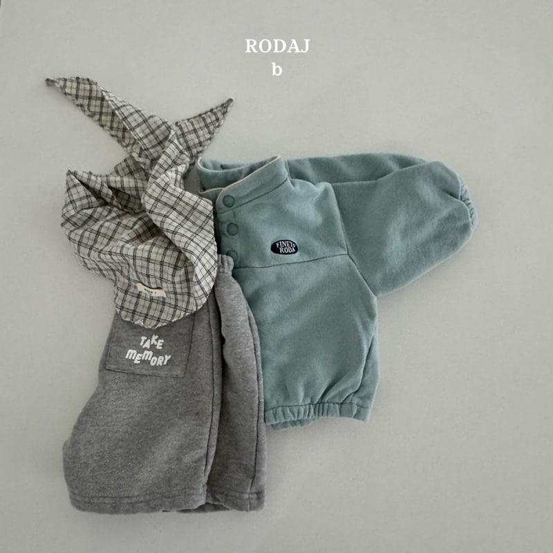 Roda J - Korean Baby Fashion - #babyootd - Bebe Newte Pants - 8