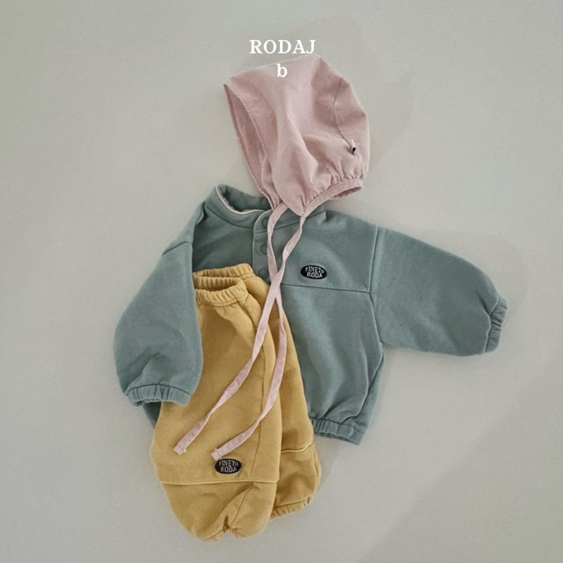 Roda J - Korean Baby Fashion - #babyootd - Bebe Fine Anorak Sweatshirts - 6