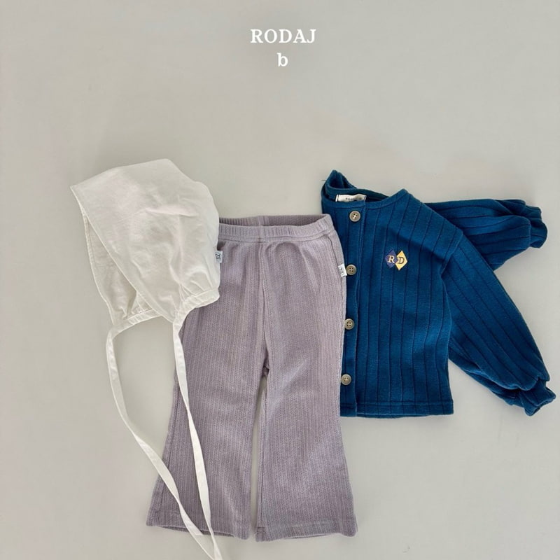 Roda J - Korean Baby Fashion - #babyoutfit - Bebe Jude Pants - 8